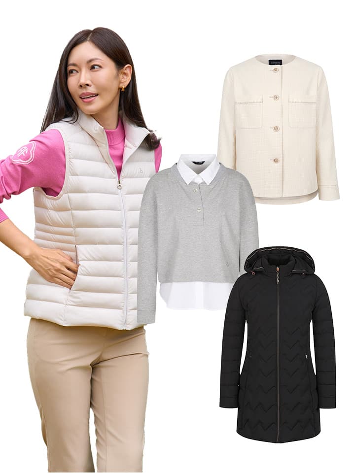겨울 선인하부터 가을 최종가까지 ~94% OFF